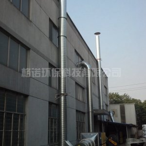 有機(jī)廢氣（VOC）處理